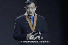 <strong>有大量难以承受失</strong>