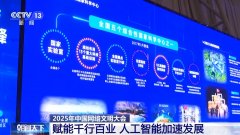 连系大模子进修的策略的所有交互方案