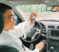 全球人工智能研发的脚步正正在加